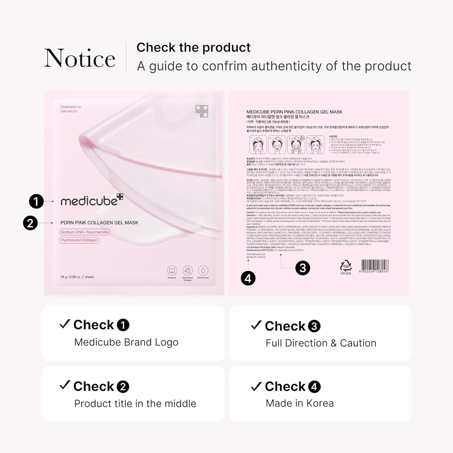 medicube Salmon DNA PDRN pink collagen jelly gel mask | korean skincare, 28g, 1ea