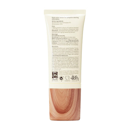 Sun Bum Daily SPF 30 Glow Sunscreen Face Lotion - Moisturizing Facial Sunscreen - Tinted - Dewy Finish..