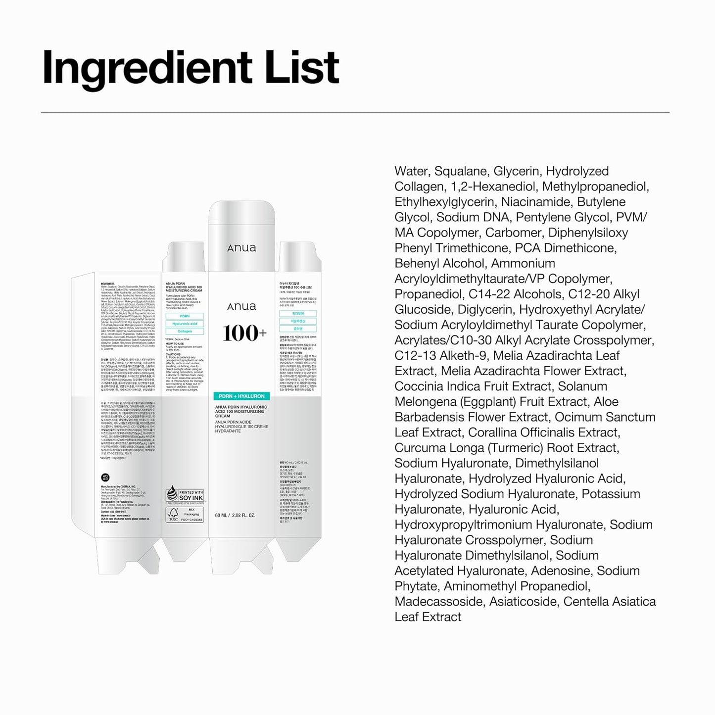 Anua PDRN Hyaluronic Acid 100 Moisturizing Cream, Lightweight, Non-Greasy Hydrating Face Moisturizer..