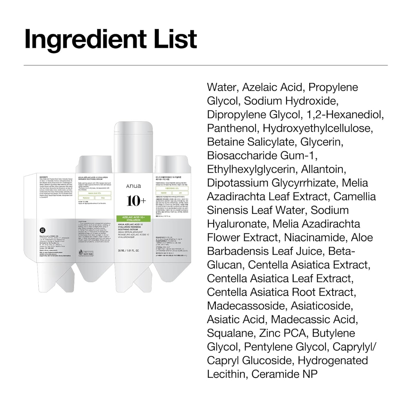 Anua Azelaic Acid 10 Hyaluron Redness Soothing Serum, Facial Serum for Blemish-Prone &amp; Oily-Prone Skin..