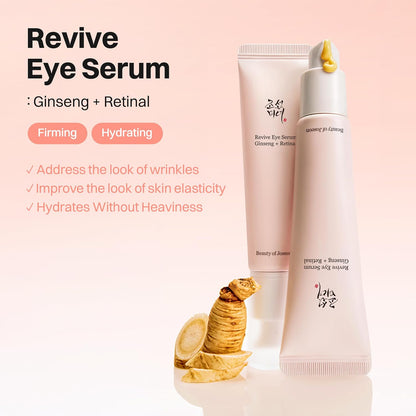 Beauty of Joseon Revive Eye Serum with Retinal Niacinamide (2 Pack)