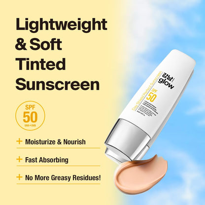 GANGNAM GLOW Day Shield Perfect Sunscreen SPF 50 - Effortless Tinted Sunscreen with Zinc Oxide..