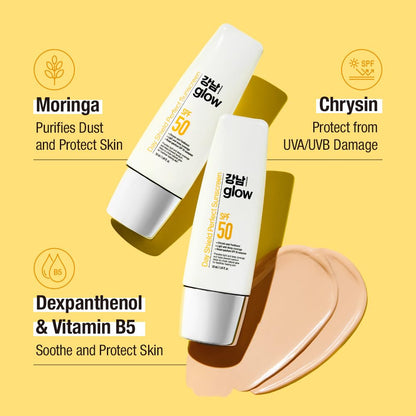 GANGNAM GLOW Day Shield Perfect Sunscreen SPF 50 - Effortless Tinted Sunscreen with Zinc Oxide..