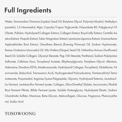 TOSOWOONG Real Collagen Fit, Hydrolyzed Collagen Wrapping Mask, Self Care, Korean Skin Care, 50ml, 1.69 fl. oz.