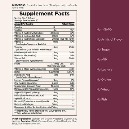 Nature's Bounty Advanced Hair, Skin & Nails, Argan-Infused Vitamin Supplement with Biotin and Hyaluronic Acid..