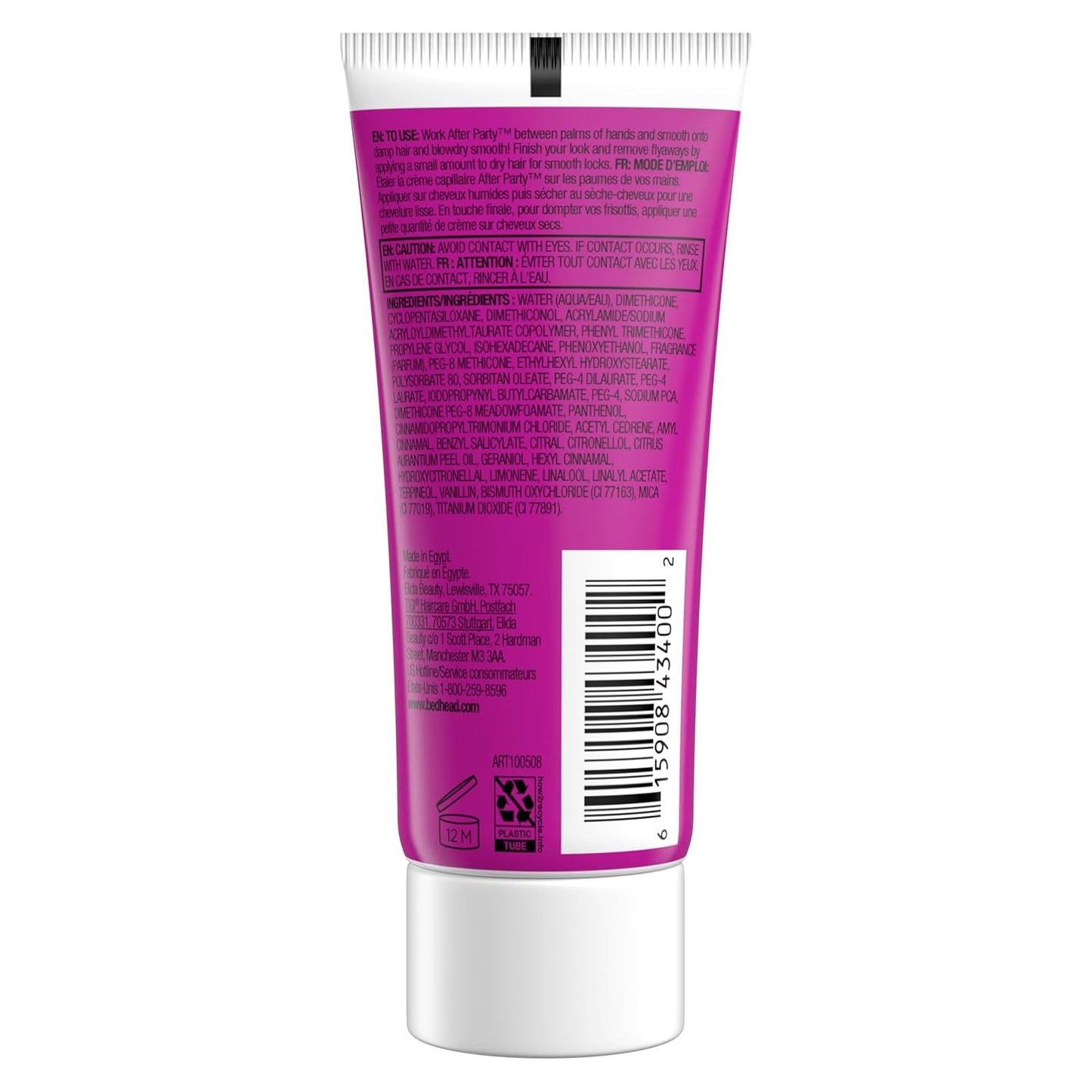 Bed Head by TIGI After Party Super Travel Size Mini Smoothing Cream, dull or coarse hair, 1.69 fl oz..
